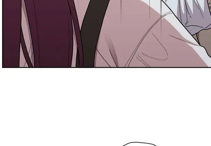 《分组换换爱》漫画 第79話