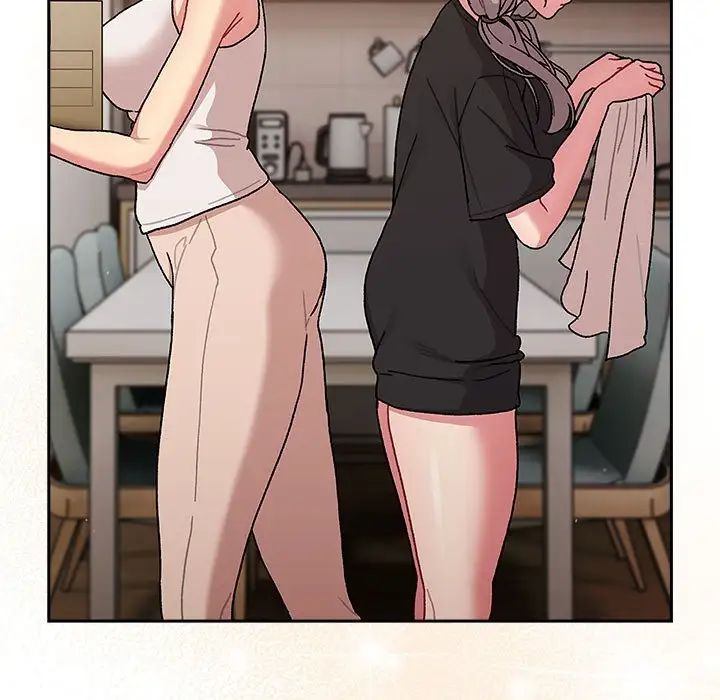 《分组换换爱》漫画 第79話