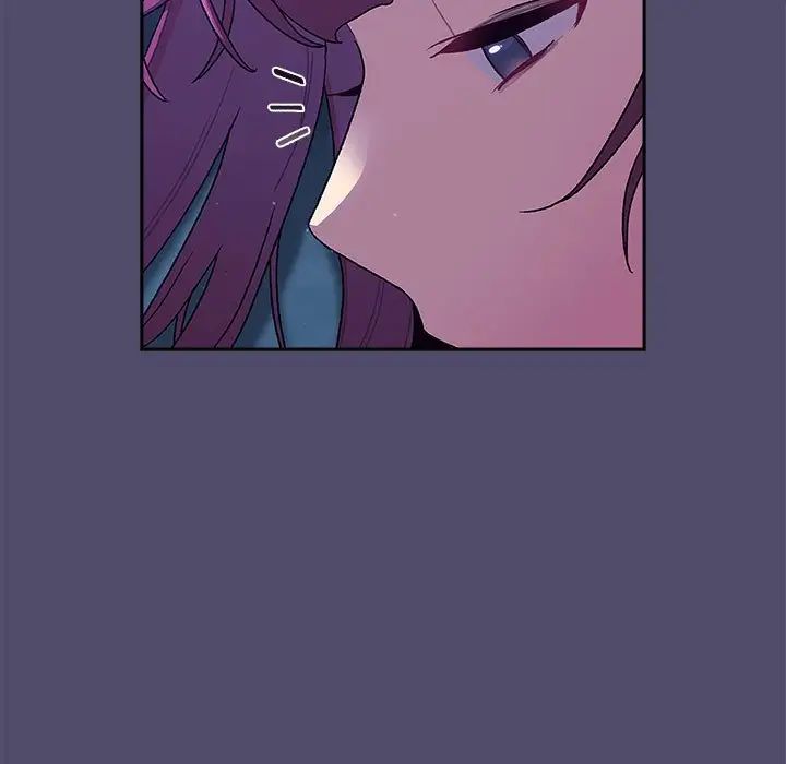 《分组换换爱》漫画 第79話