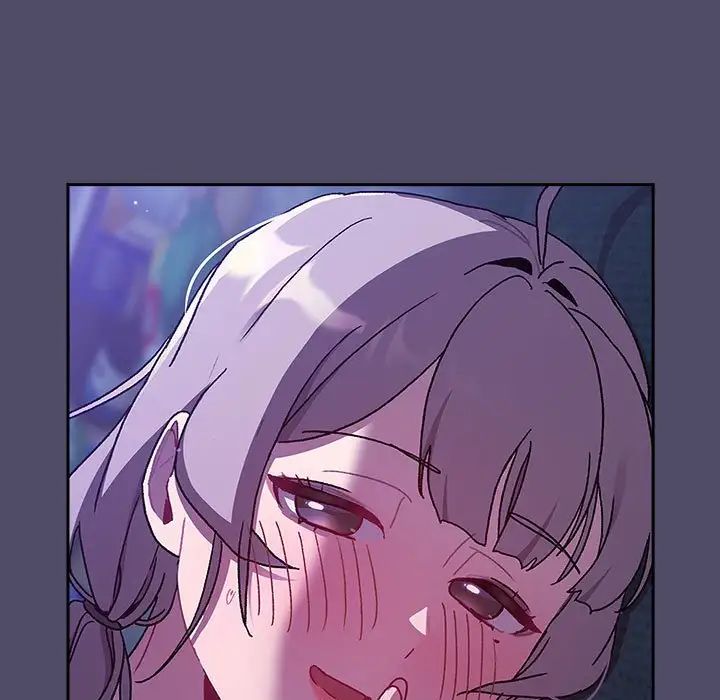 《分组换换爱》漫画 第80話