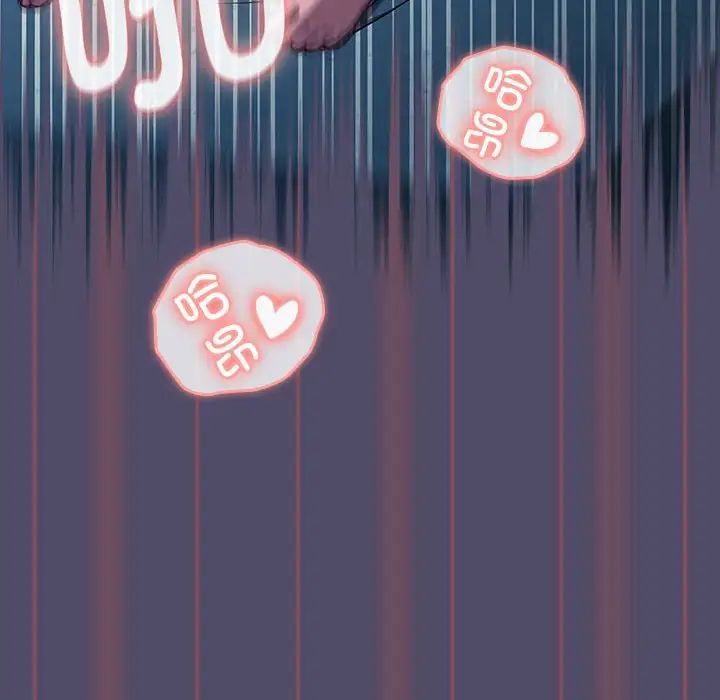 《分组换换爱》漫画 第81話