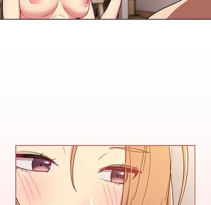《分组换换爱》漫画 第83話