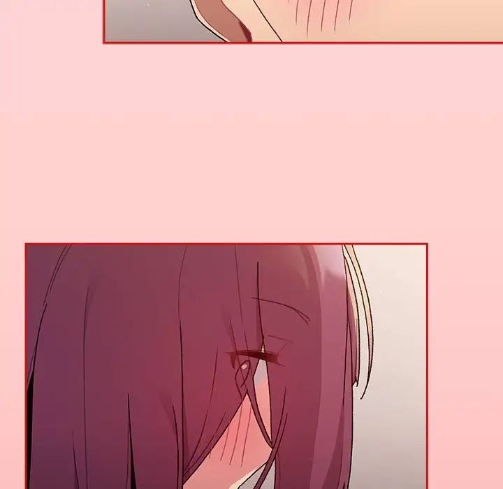 《分组换换爱》漫画 第84話