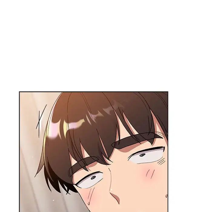 《分组换换爱》漫画 第84話