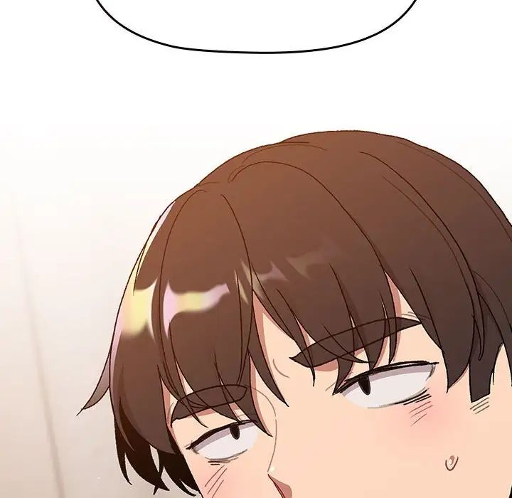 《分组换换爱》漫画 第84話