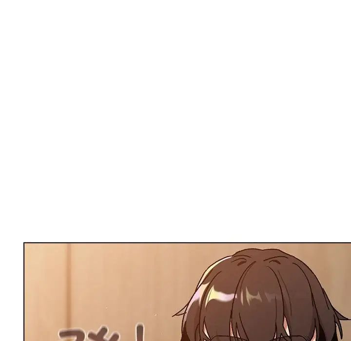 《分组换换爱》漫画 第86話