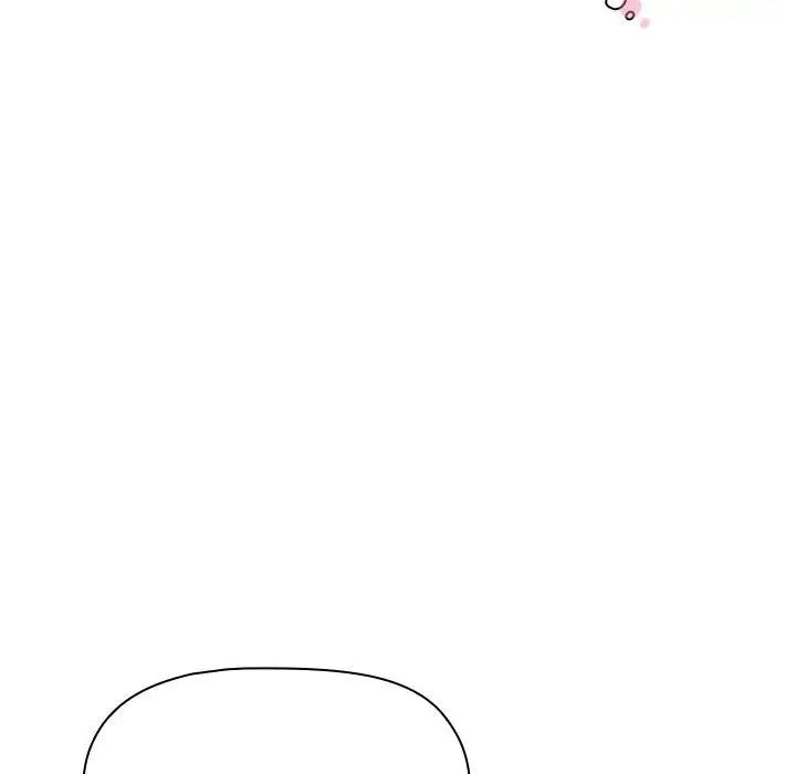 《分组换换爱》漫画 第86話