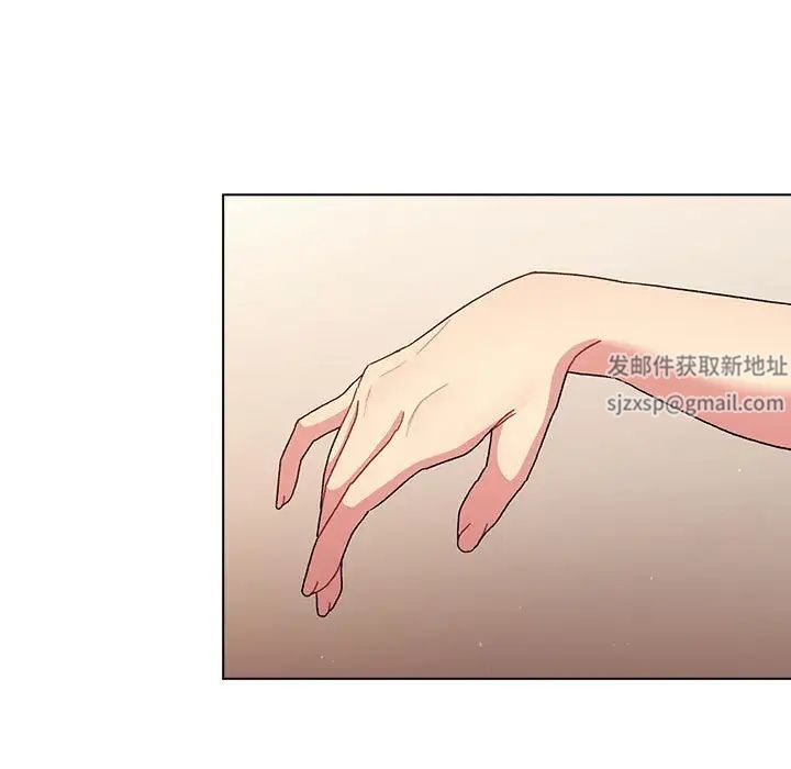 《分组换换爱》漫画 第86話