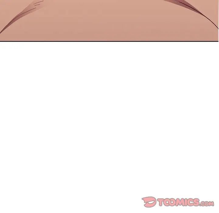 《分组换换爱》漫画 第88話