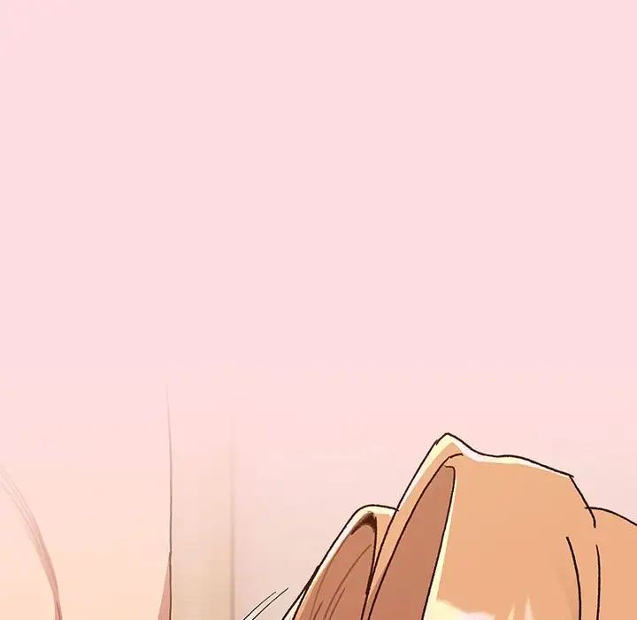 《分组换换爱》漫画 第89話