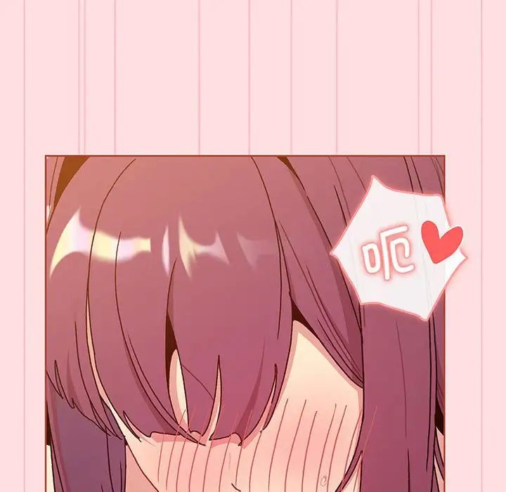 《分组换换爱》漫画 第89話