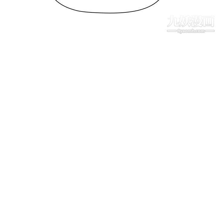 《分组换换爱》漫画 第9話