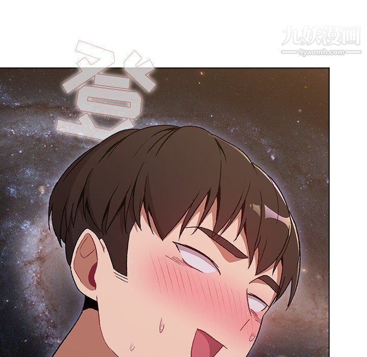 《分组换换爱》漫画 第9話