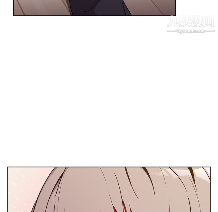 《分组换换爱》漫画 第9話