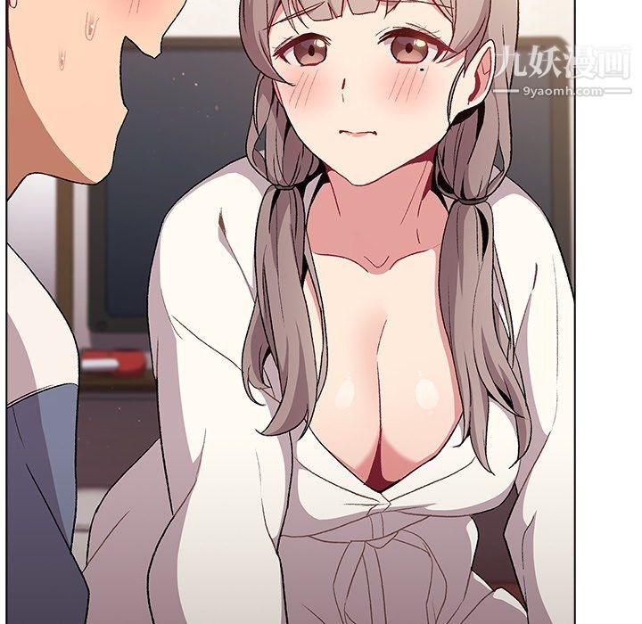 《分组换换爱》漫画 第9話