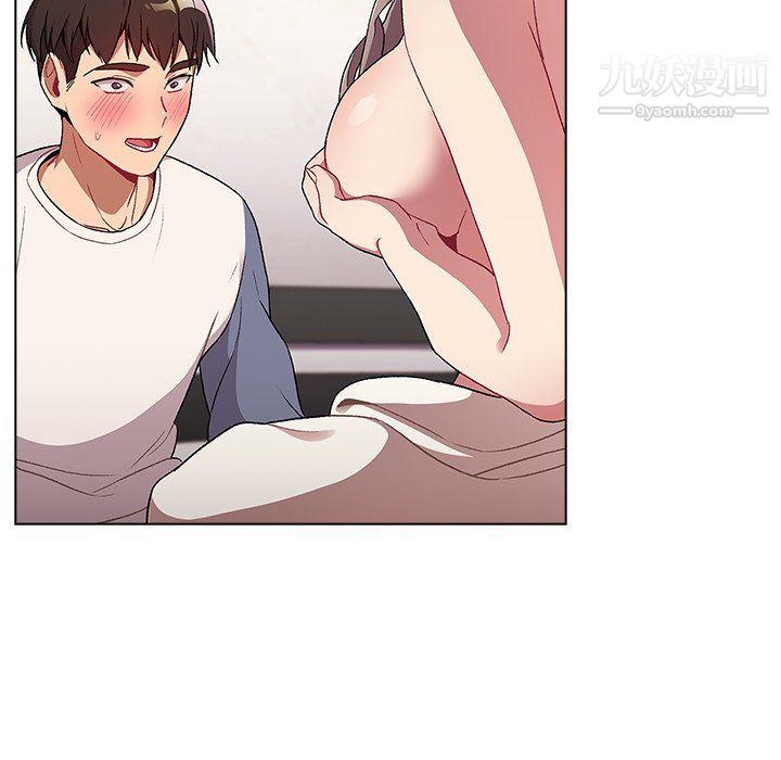 《分组换换爱》漫画 第9話