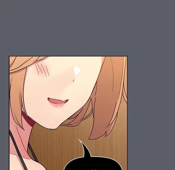 《分组换换爱》漫画 第90話