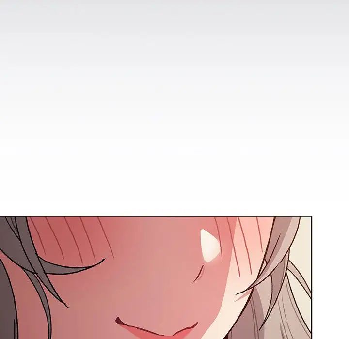 《分组换换爱》漫画 第91話
