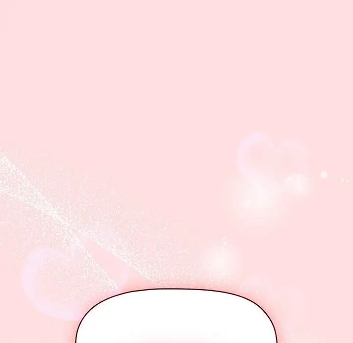 《分组换换爱》漫画 第91話