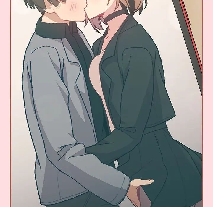 《分组换换爱》漫画 第92話