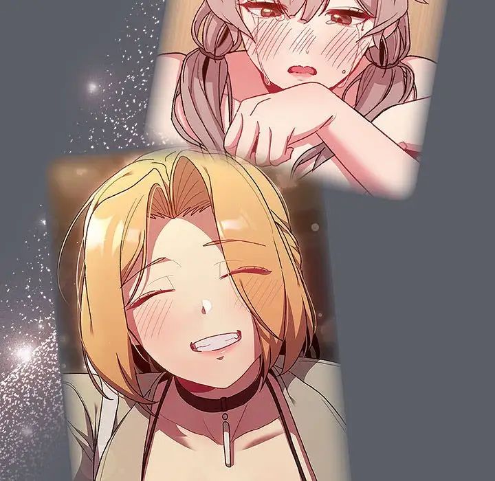 《分组换换爱》漫画 第93話