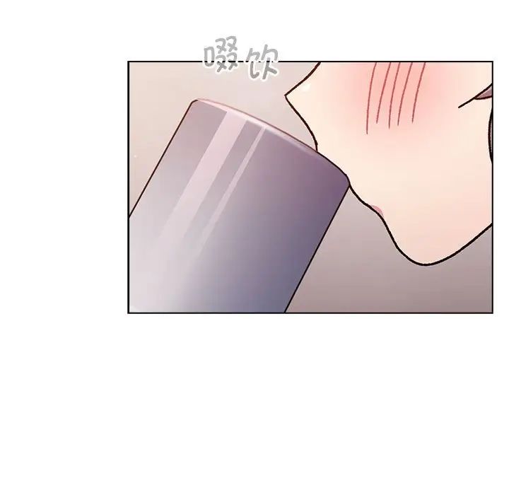 《分组换换爱》漫画 第93話