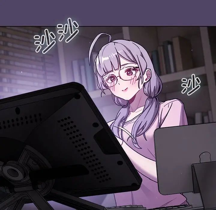 《分组换换爱》漫画 第94話