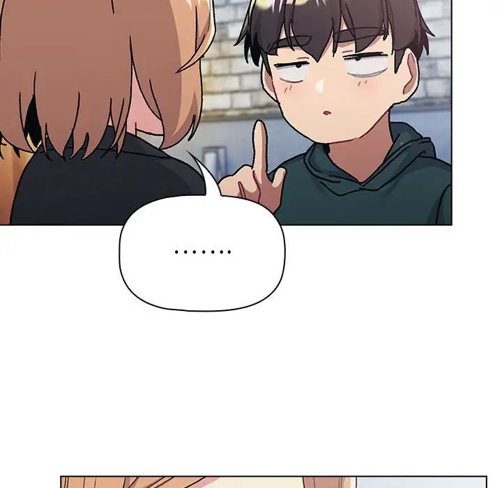 《分组换换爱》漫画 第94話