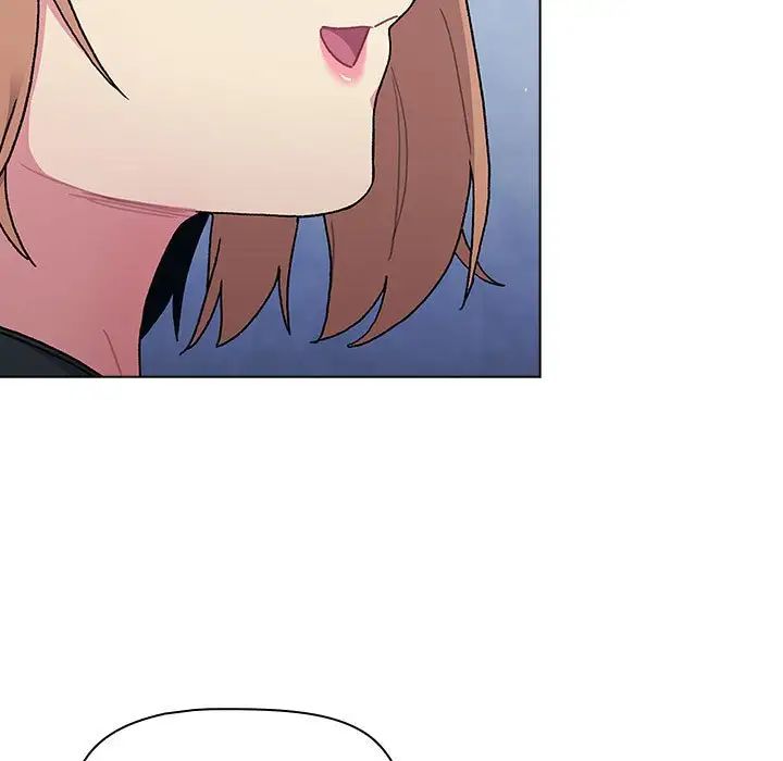 《分组换换爱》漫画 第94話