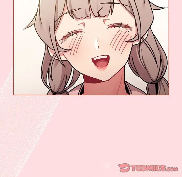 《分组换换爱》漫画 第95話