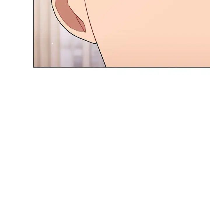 《分组换换爱》漫画 第95話