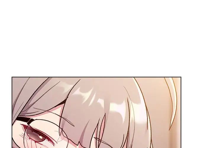 《分组换换爱》漫画 第96話