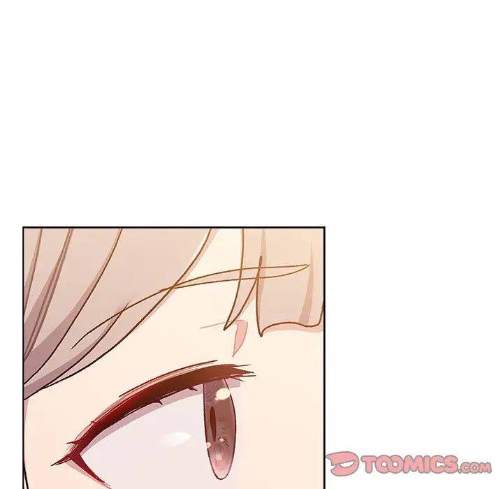 《分组换换爱》漫画 第96話