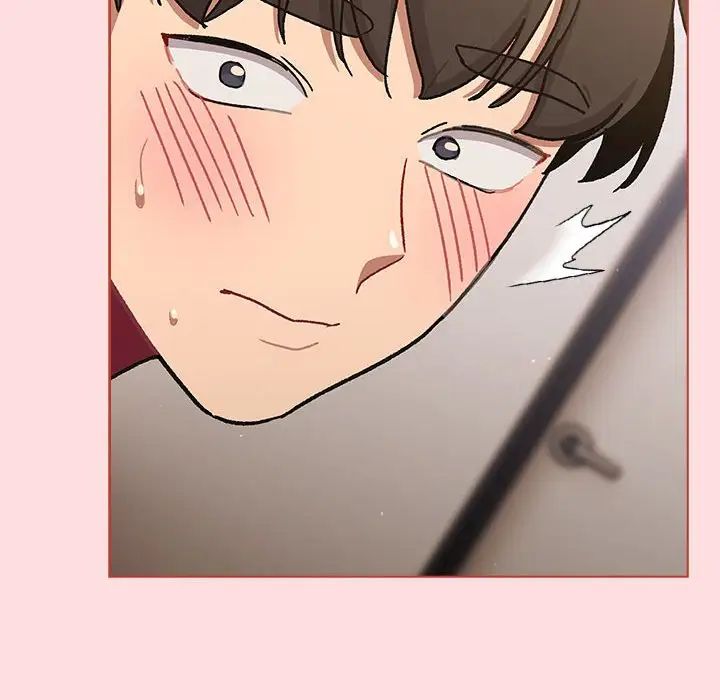 《分组换换爱》漫画 第98話