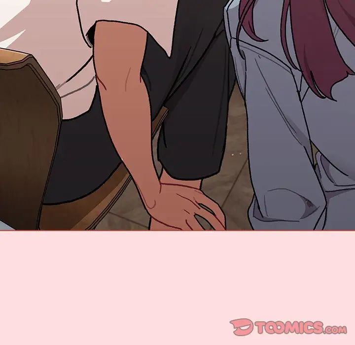 《分组换换爱》漫画 第98話