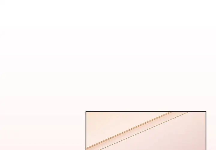 《分组换换爱》漫画 第99話