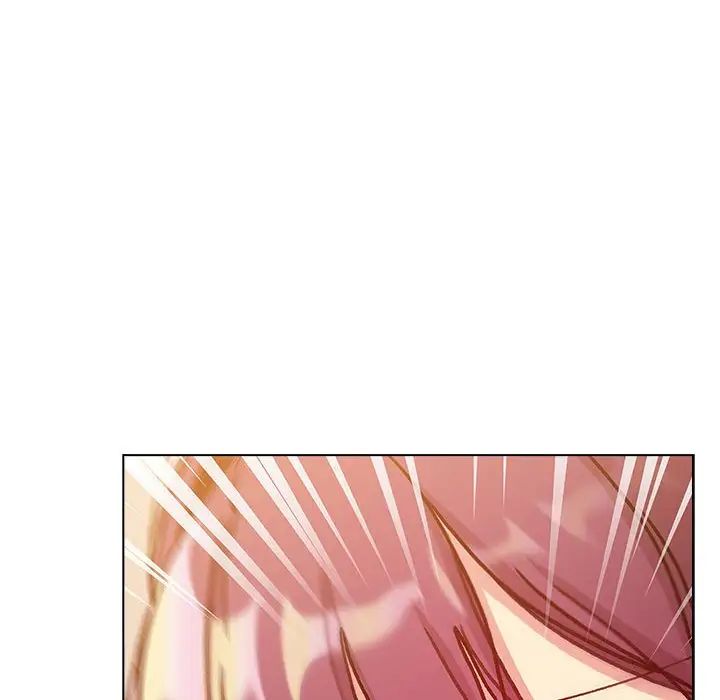 《分组换换爱》漫画 第99話