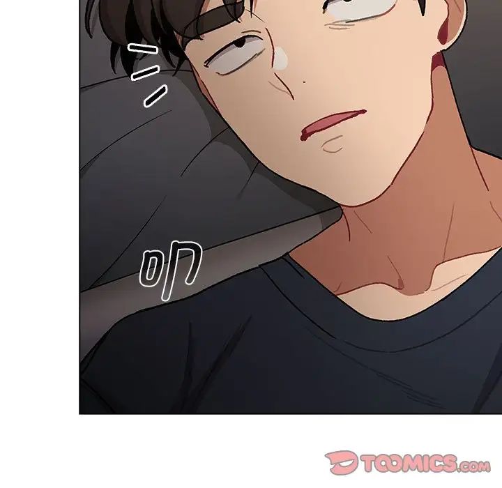 《分组换换爱》漫画 第99話