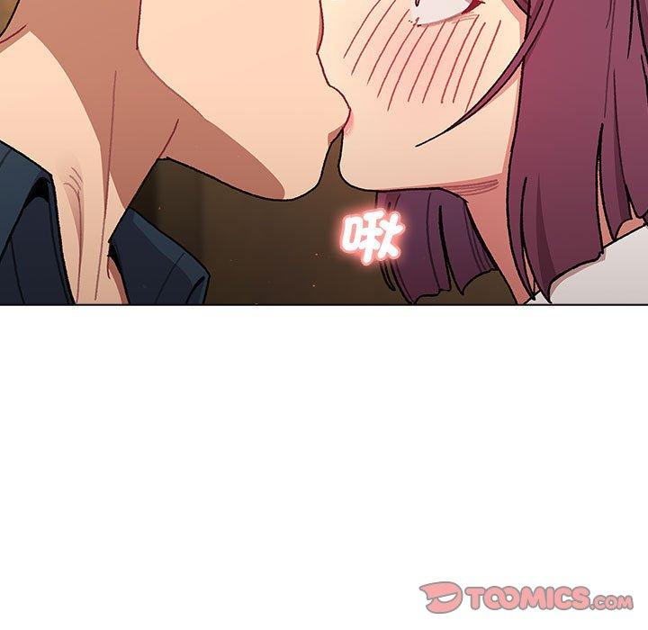 《分組換換愛》漫画 第93話