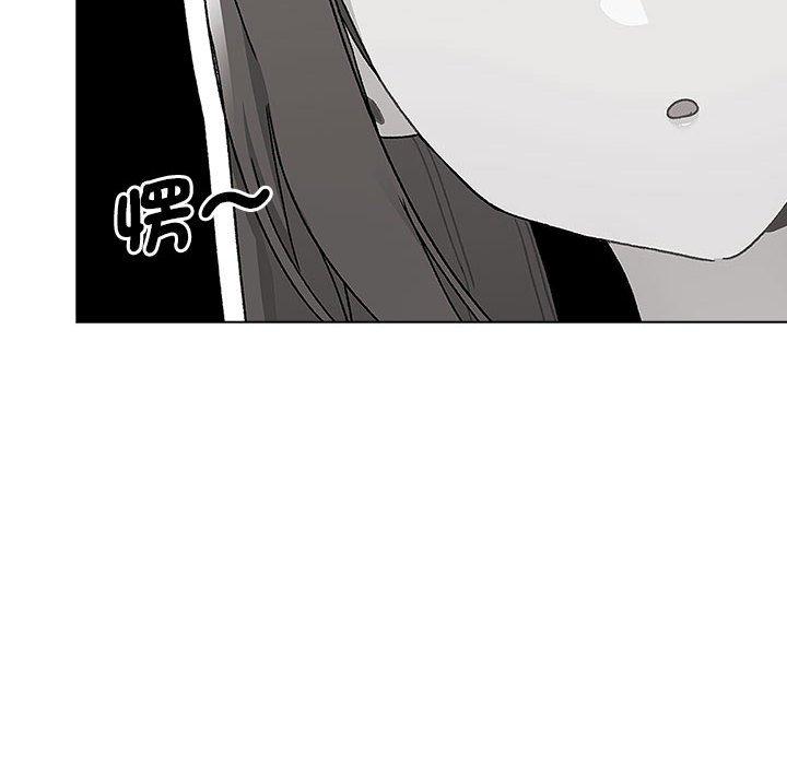 《分組換換愛》漫画 第93話