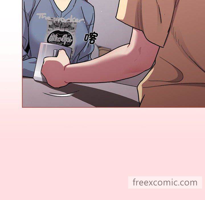 《分組換換愛》漫画 第93話