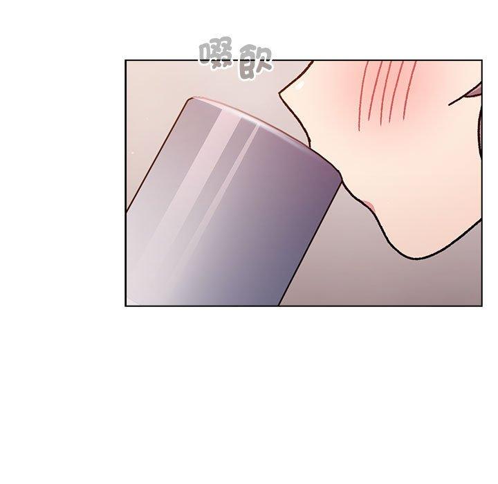 《分組換換愛》漫画 第93話