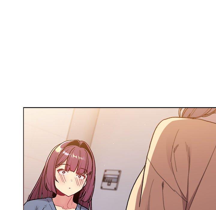 《分組換換愛》漫画 第93話