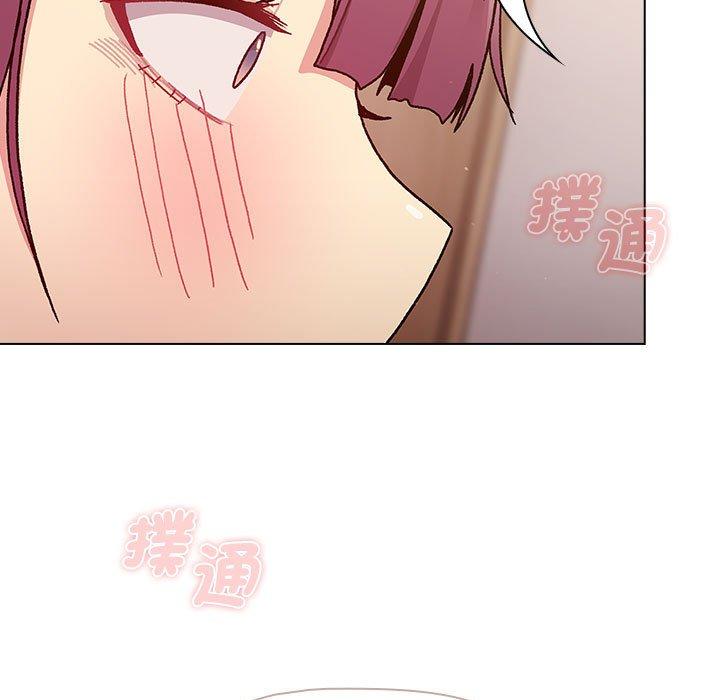《分組換換愛》漫画 第93話