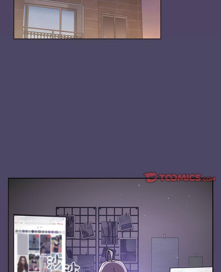 《分組換換愛》漫画 第94話