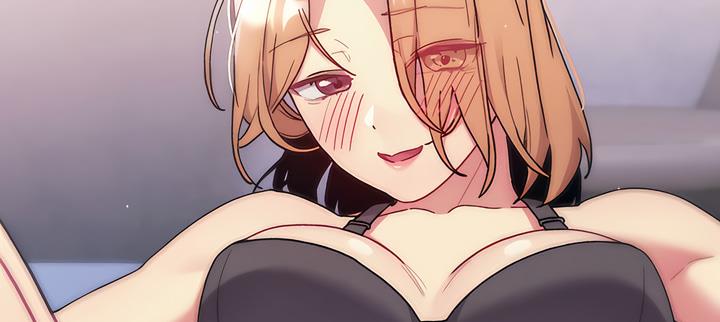 《分組換換愛》漫画 第94話