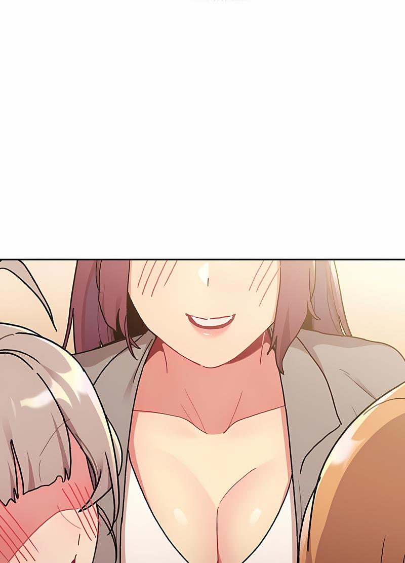 《分組換換愛》漫画 第95話