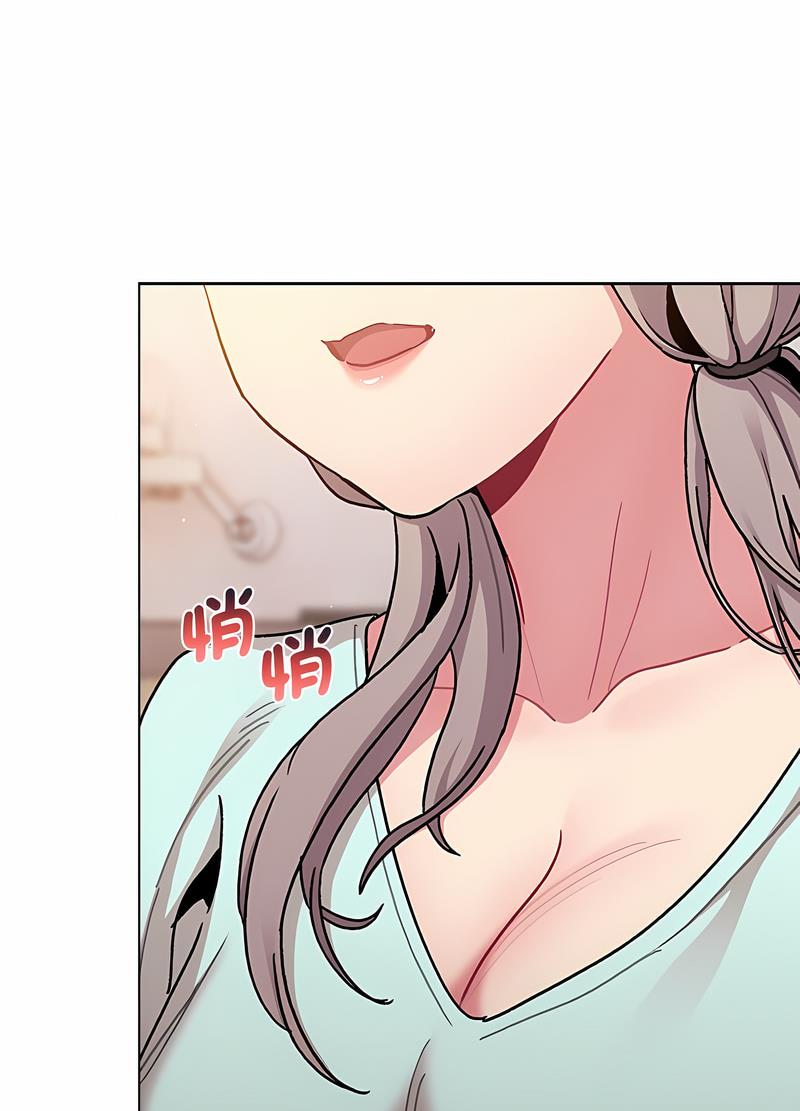 《分組換換愛》漫画 第95話