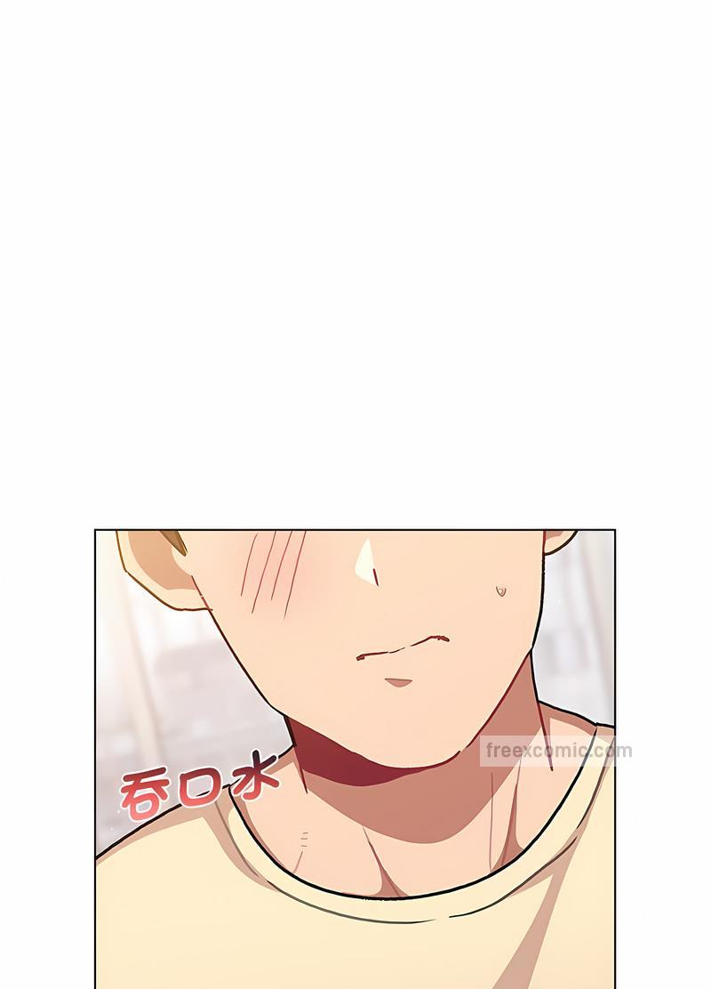 《分組換換愛》漫画 第95話
