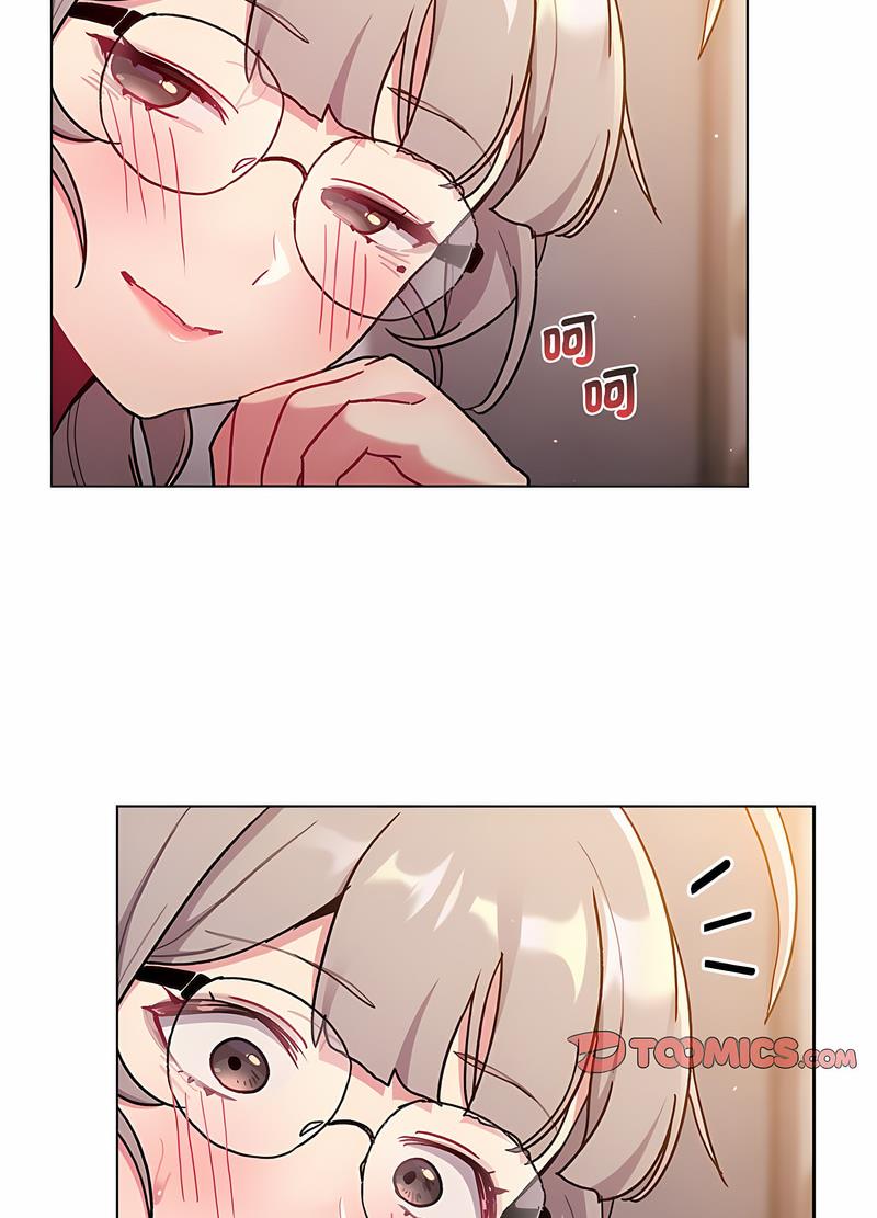 《分組換換愛》漫画 第95話